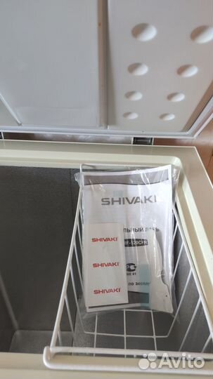 Морозильная камера shivaki shrf 120 CFR Новая