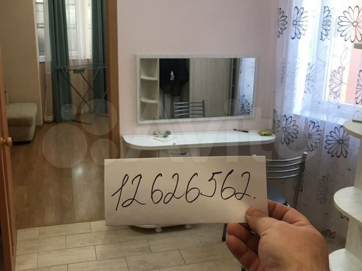 2-к. квартира, 50 м², 1/5 эт.