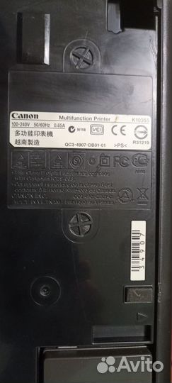 Принтер мфу canon mp280