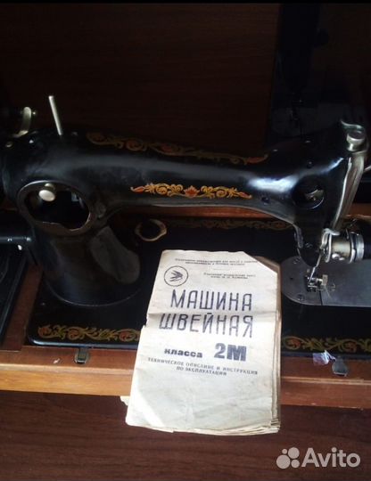 Стенка в гостиную бу