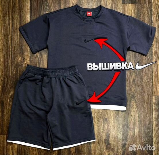 Шорты + футболка Nike