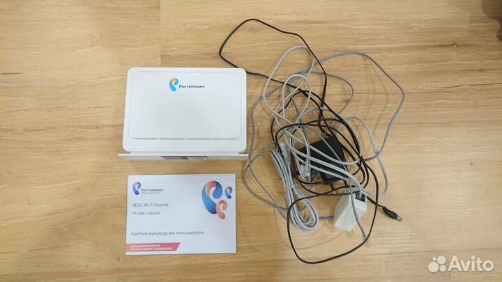 Tp-link td854w adsl wi-fi роутер от ростелеком
