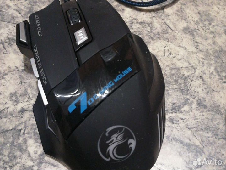 Игровая мышь и наушники