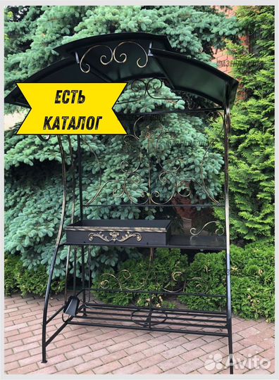 Мангал угловой