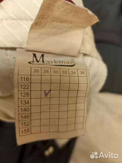 Костюм школьный, рост 128