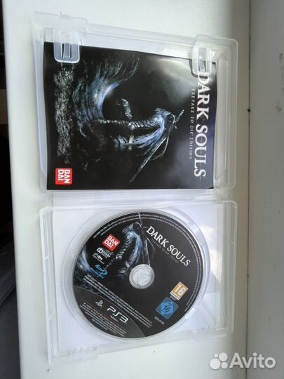 Dark souls prepare to die edition