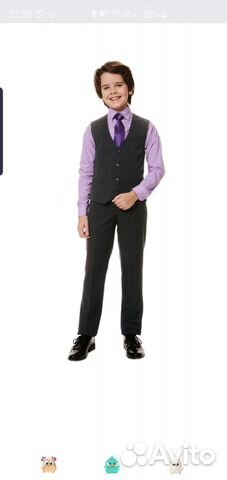 Школьная форма жилет теплые брюки на флисе SkyLake