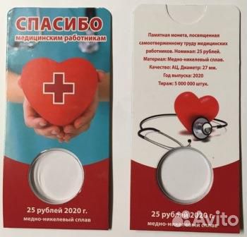 Альбом-планшет 