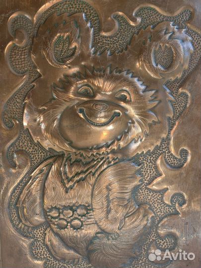 Чеканка медная СССР,Олимпиада 80