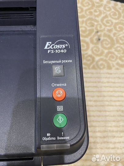 Принтер kyocera ecosys 1040