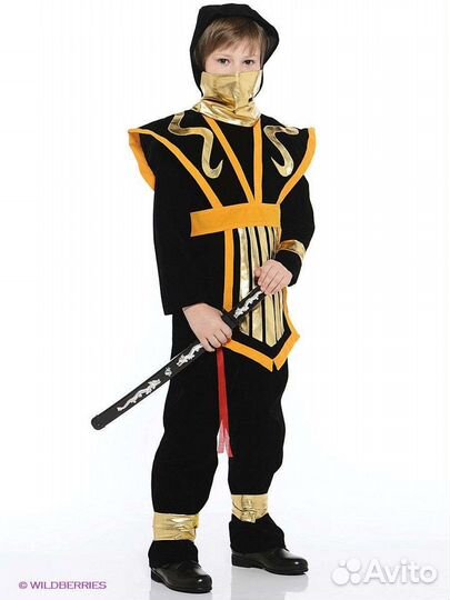 Костюм Супер ниндзя