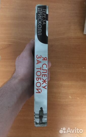 Художесвенная литература