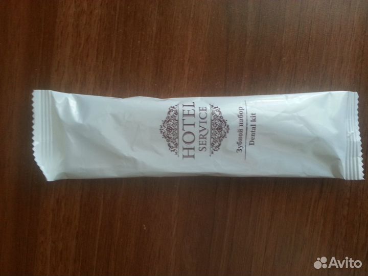 Зубной набор