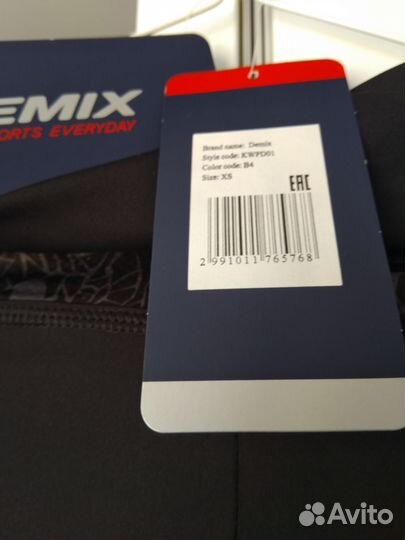 Бриджи женские спортивные разм. XS