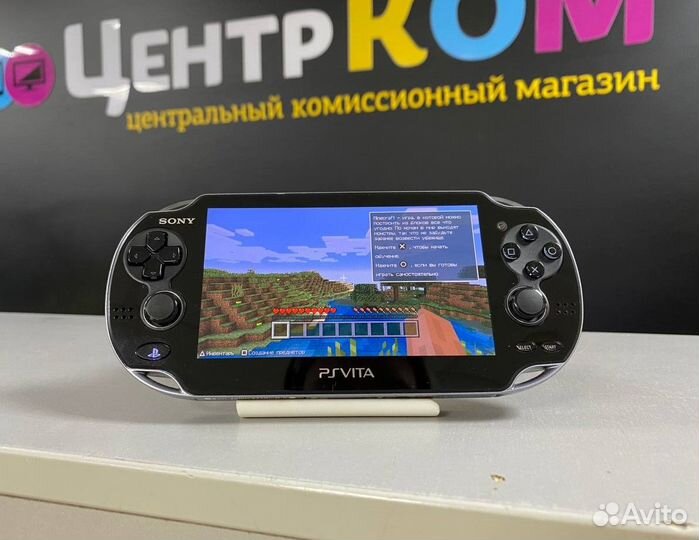 Игровая приставка PS Vita 128GB Прошита