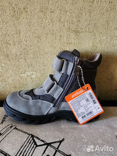 Ботинки мужские демисезонные