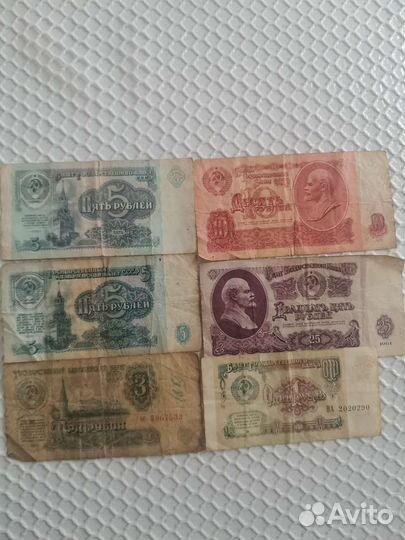 Коллекционные купюры