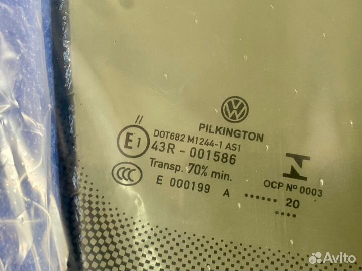 Лобовое стекло volkswagen Tiguan 2011-2017 без дд