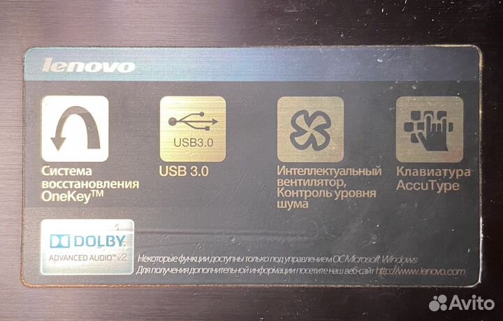 Ноутбук Lenovo g580