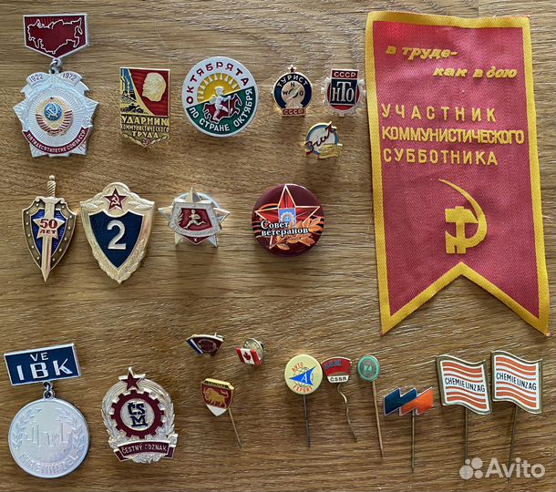 Значки СССР разные 190 шт и вымпела