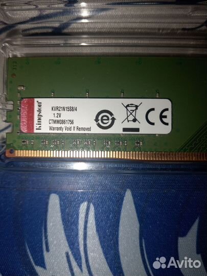 Оперативная память ddr4 8 4 gb