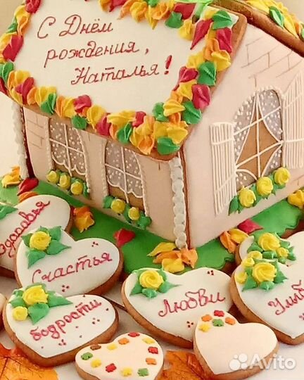 Пряники на День учителя, пряничные домики