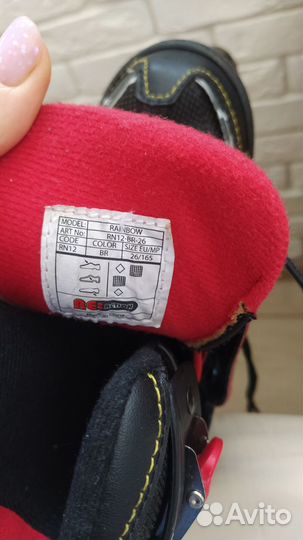 Роликовые коньки 26 р-р, 16,5 см стелька