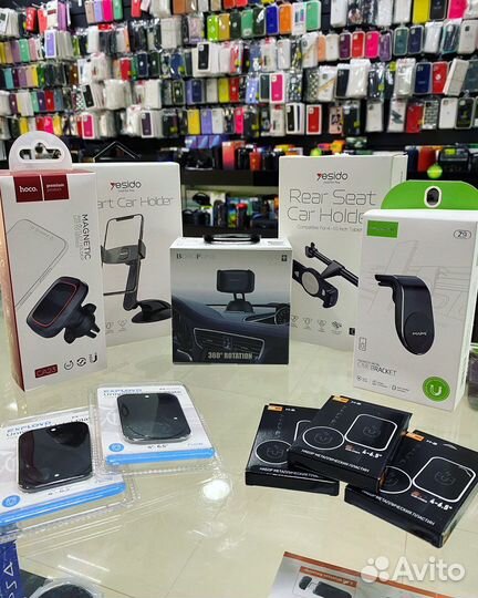 Автомобильные держатели