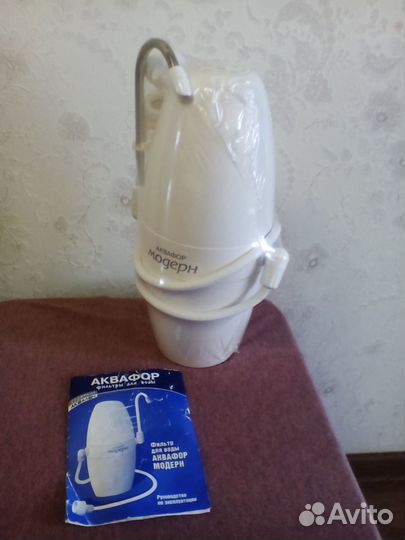 Фильтр для воды аквафор модерн