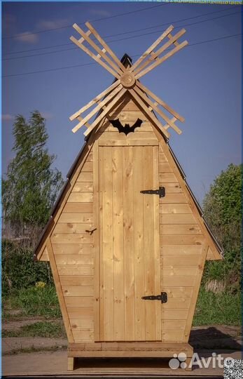 Уличный туалет с установкой WAT894