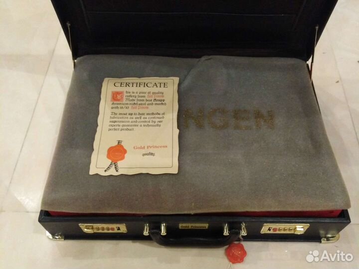 Столовые приборы Gold Princess