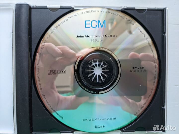 John Abercrombie Quartet 