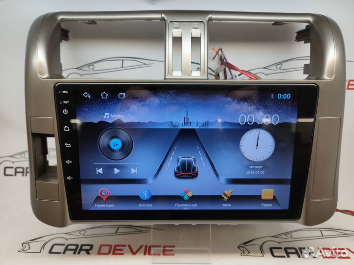 Мультимедиа Land Cruiser Prado 2010-13 Андроид