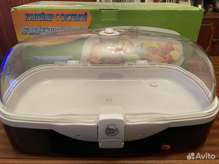 Автоматический вакуумный контейнер