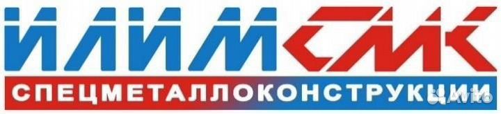 Мастер строительного участка