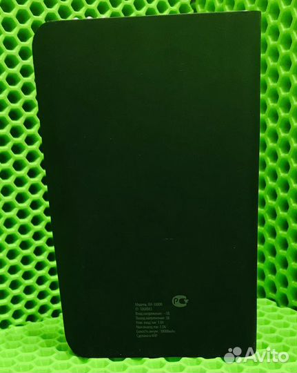 Аккумулятор Buro RA-30000