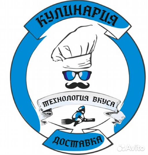 Кейтеринг,Комплексные обеды,фуршет,банкеты