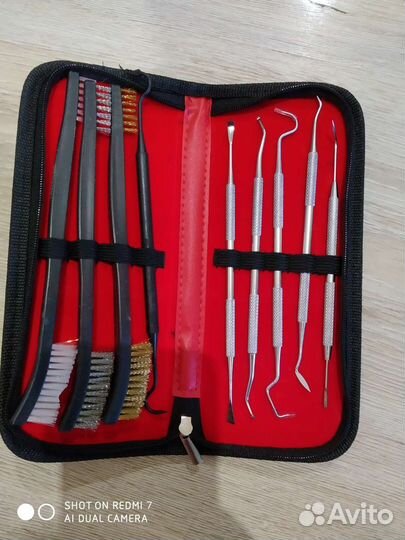 Комплект для чистки оружия