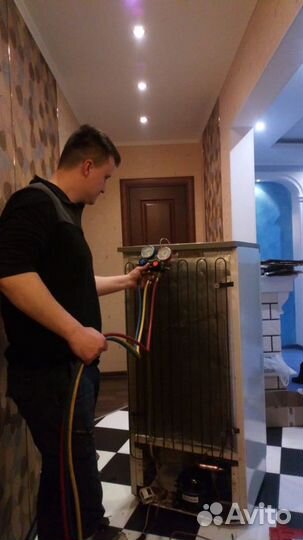 Ремонт холодильников,стиральных машин на дому