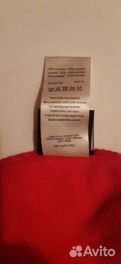 Шапка весенняя новая для мальчика