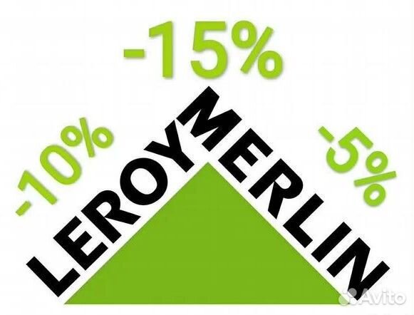 Карта Леруа Мерлен