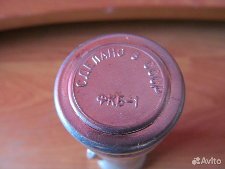 Фонарик СССР