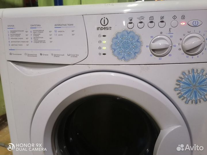 Стиральная машина бу indesit узкая на 5кг
