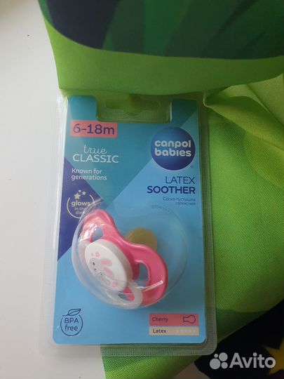 Соска пустышка Canpol Babies новая