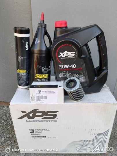 Запчасти на снегоход brp lynx commander 900 ace