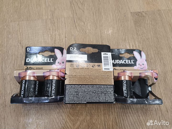 Батарейки duracell D RL20/MN1300