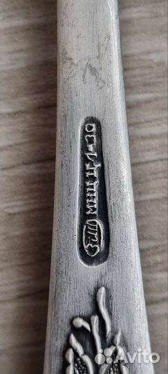 Вилки десертные мельхиоровые зиш