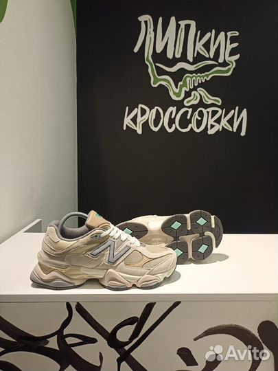 Кроссовки NB U9060MAC