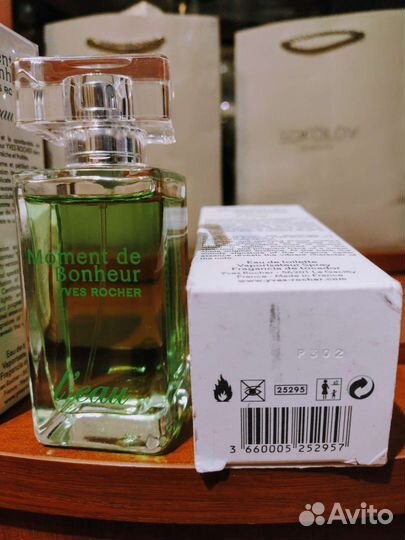 Moment de Bonheur l'eau Yves Rocher