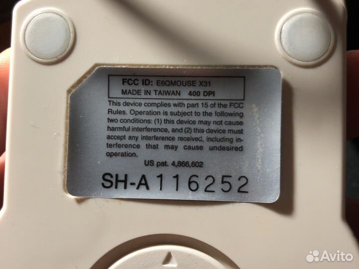 Мышь шариковая Microsoft e6qmouse x31 400dpi